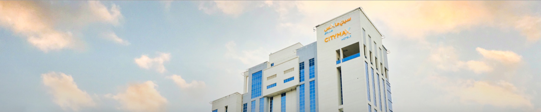 Citymax Hotel Sharjah exterior